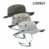 Shelta Performance Sun Hat The Osprey -clothing shop osprey mainbox 1024x1024 e28fb08d b4a4 406d 839d 59210558bd83 2
