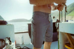 Seager Mens Boardshorts Skipjack 21 Seager Mens Boardshorts Skipjack -clothing shop skipjack 1 1500x fd762383 febf 4673 8bcc 3b7611834d8c